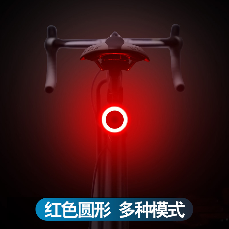 Trẻ em xe đạp đuôi đèn USB sạc đèn cảnh báo trẻ em đèn Flash chống thấm nước cân bằng xe đêm đi xe Phụ kiện trang bị