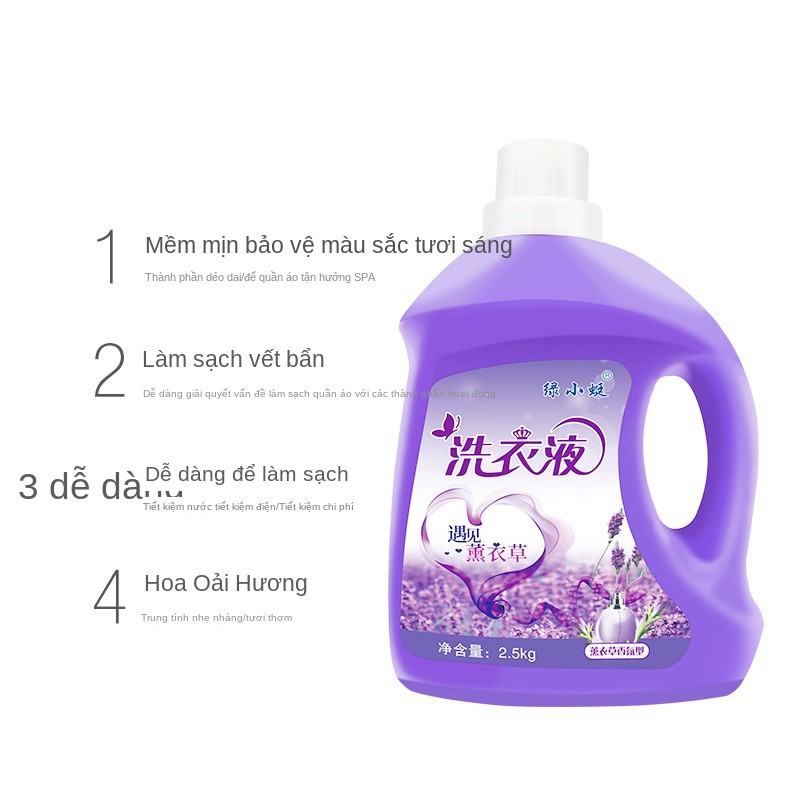 ✒Nước giặt có hương hoa oải thùng 5kg chai 2-10 kg gel đóng túi gia đình với thơm lâu dài