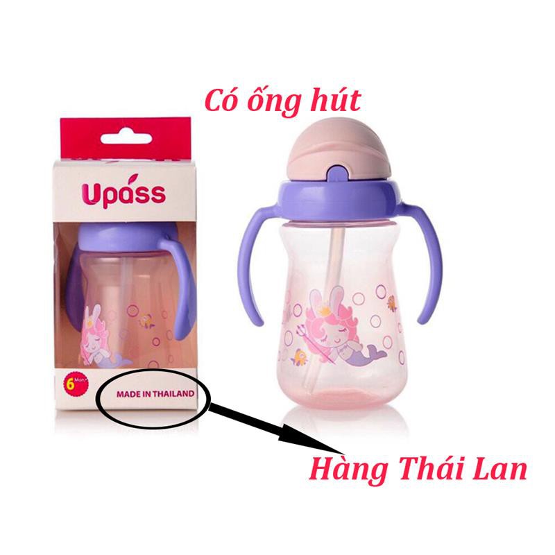 Bình tập uống nước cho bé chống sặc có tay cầm Upass 150ml