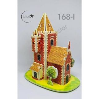 Mô hình ghép giấy 3D