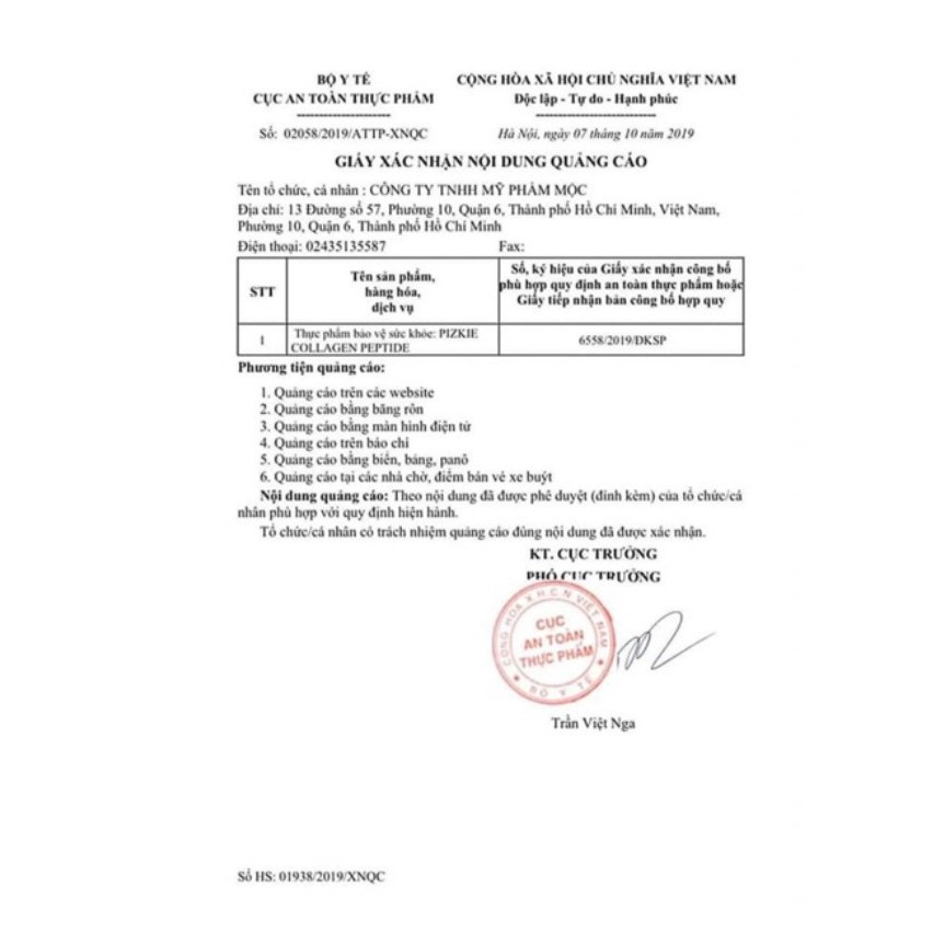 Collagen Cá Hồi - Pizkie Collagen Peptide - 100% chiết xuất từ cá hồi nhập khẩu từ Nhật Bản | BigBuy360 - bigbuy360.vn