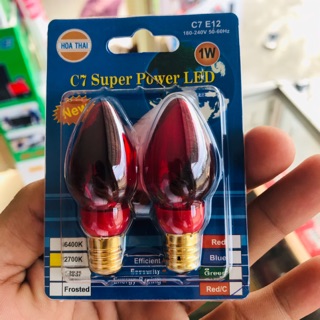 Combo 2 Bóng Đèn Cà Na LED HT, Siêu Bền
