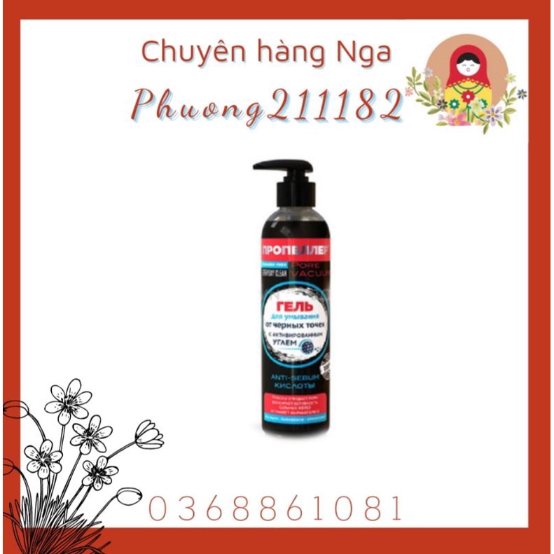 Sữa rửa mặt Propellpore than hoạt tính 250 ml của Nga