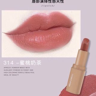 Tách set son nội địa Trung Hold Live