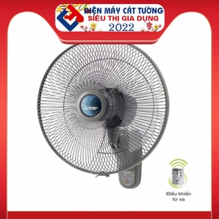 Quạt Treo Tường Mitsubishi W16-RA Điều Khiển Từ Xa (Xám)