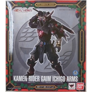 Mô hình SIC Kamen Rider Gaim Ichigo Arms
