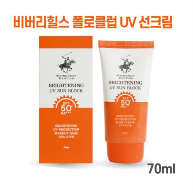 Kem Chống Nắng Nâng Tone Brightening Uv Sun Block SPF/50+++