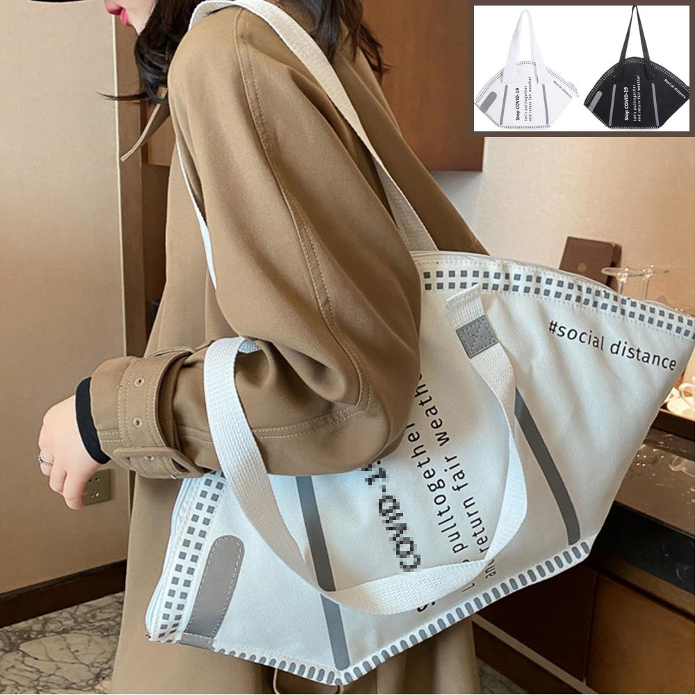 Túi Xách Canvas Dây Đeo Xích Thời Trang Cho Nữ