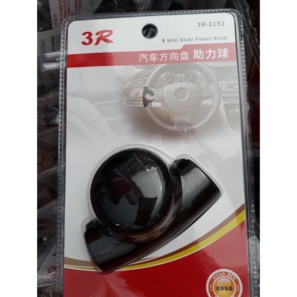 Tay quay vô lăng xe ô tô - trợ lực vô lăng tay xoay chỉnh 360 độ ô tô