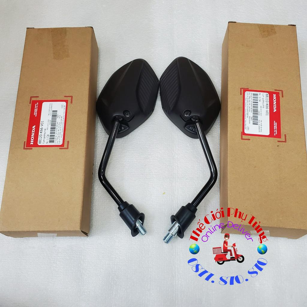 Kính hậu, Kiếng hậu AB 125 2016-2020 zin Honda VN - 88120-K66-V01/ 88110-K66-V01