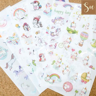 Set Sticker dán Unicorn PVC (6 tờ)