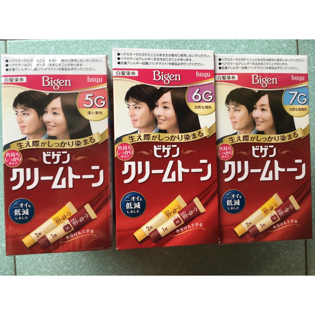 Thuốc Nhuộm Tóc Phủ Bạc Bigen Nhật Bản | BigBuy360 - bigbuy360.vn