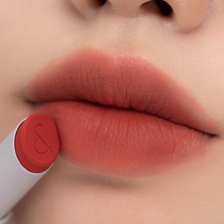 Son Thỏi Romand Zero Matte Lipstick 3g