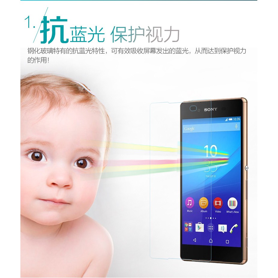 Kính cường lực cho Sony Z4