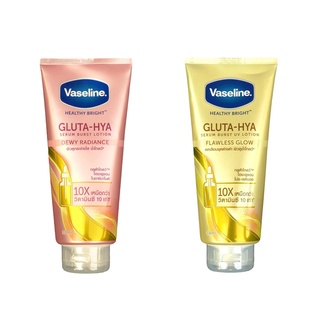 DƯỠNG THỂ VASELINE 10X THÁI LAN