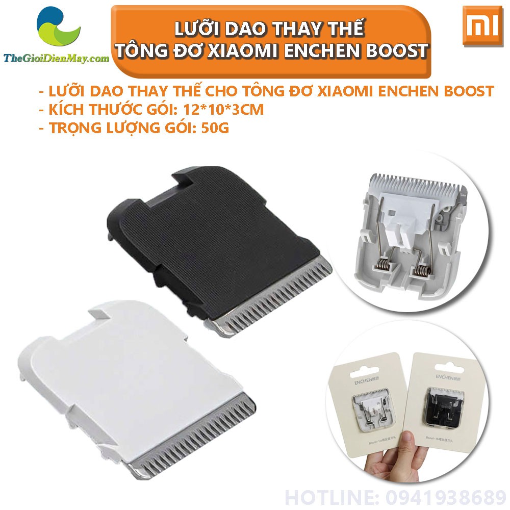 Lưỡi dao thay thế cho tông đơ Xiaomi Enchen Boost - Shop Thế Giới Điện Máy