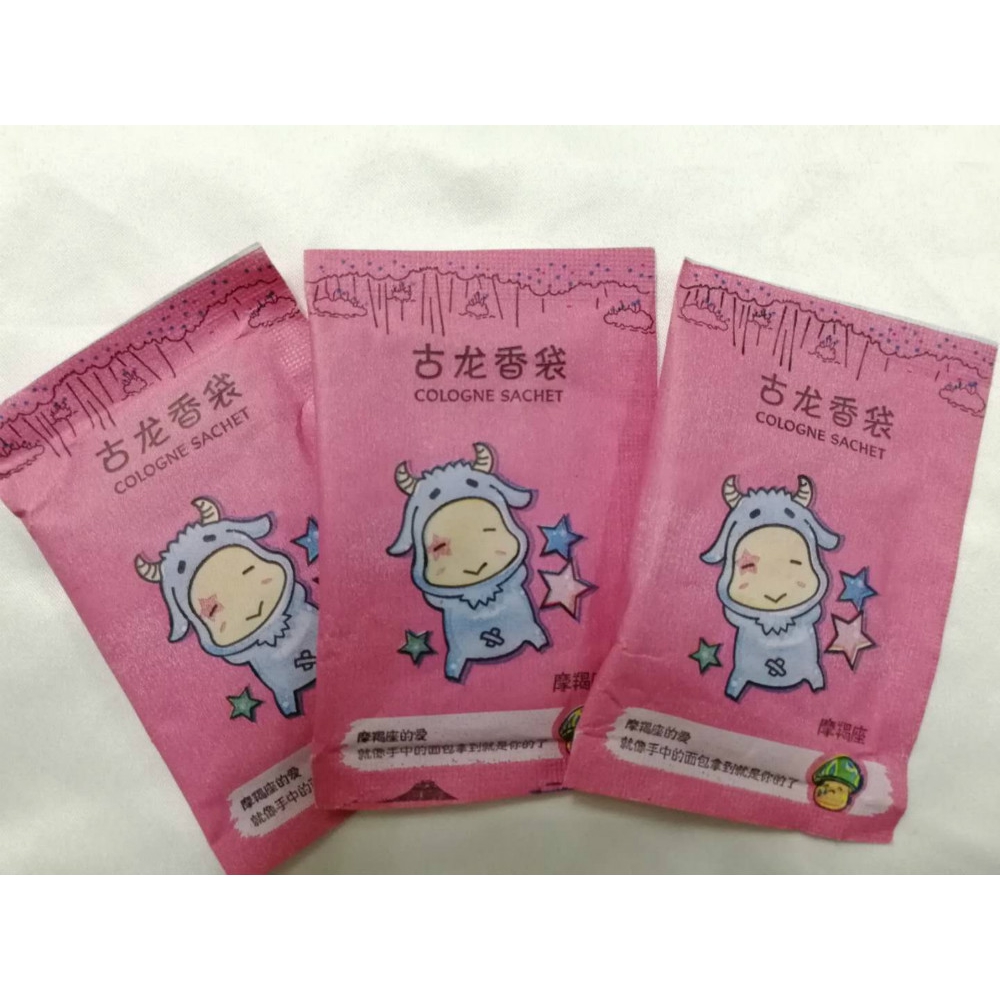 Túi Thơm Tự Nhiên Có Thể Tái Sử Dụng