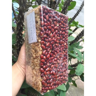 Khẩu Sli Nà Giàng Cao Bằng