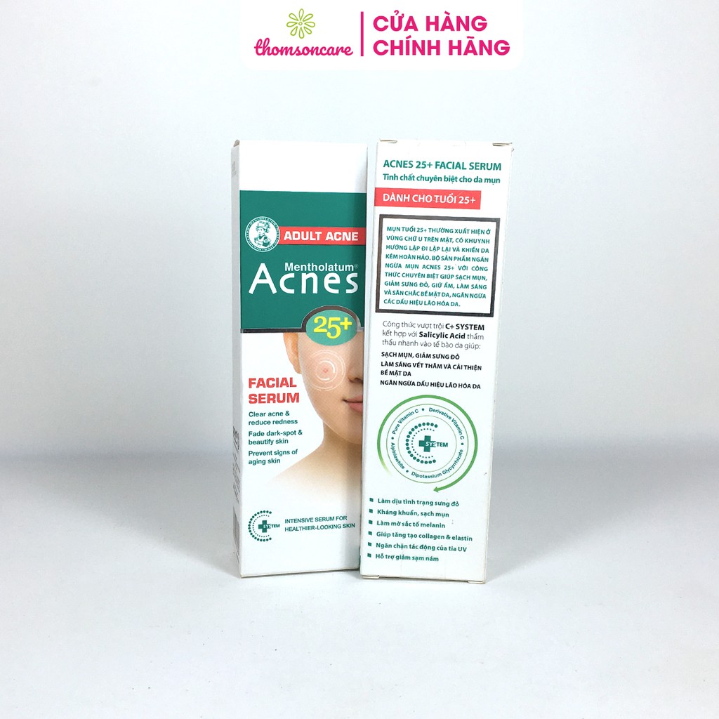 Kem ngừa mụn trứng cá Acnes 25+ cho tuổi trưởng thành tuýp 20ml