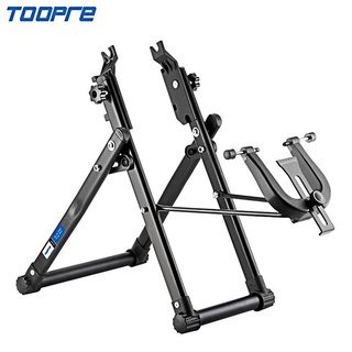 Giá đỡ gắn bánh xe đạp TOOPRE chuyên nghiệp cho xe đạp MTB
