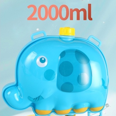 Balo Súng Nước Đồ Chơi 2000ML Nhiều Mẫu Hoạt Hình Động Vật Cho Bé