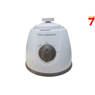 Máy xay sinh tố Hitachi BL-601P - 1,5 lít, 600W