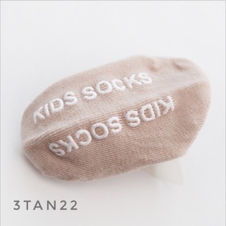 Set 3 đôi tất cổ ngắn Nemo Baby 3TAN22