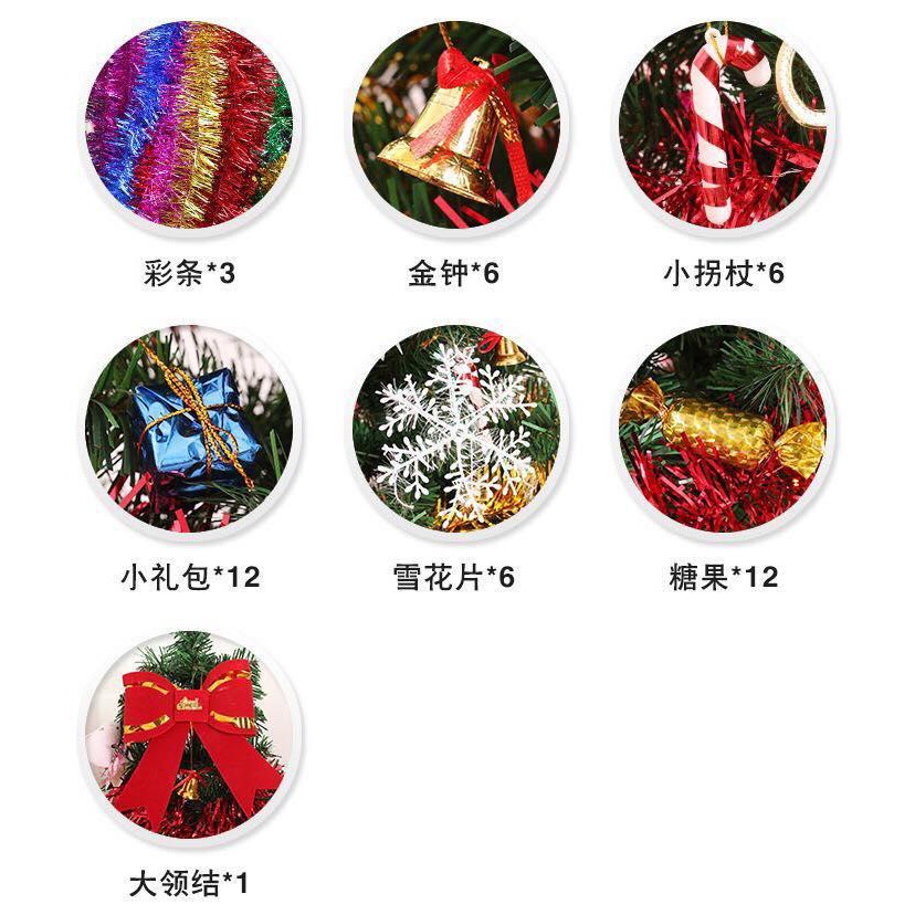 Cây thông Noel trang trí đầy đủ phụ kiện đi kèm cao 1.6m