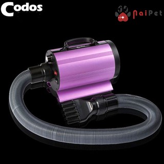 Máy Sấy Lông Chó Mèo Codos Công Suất 1600w