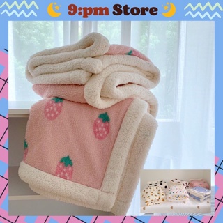 Chăn lông cừu cho bé, mền lông dày dặn ấm áp mùa đông, kích thước 1m2x1m5 - 9pmstore ch06