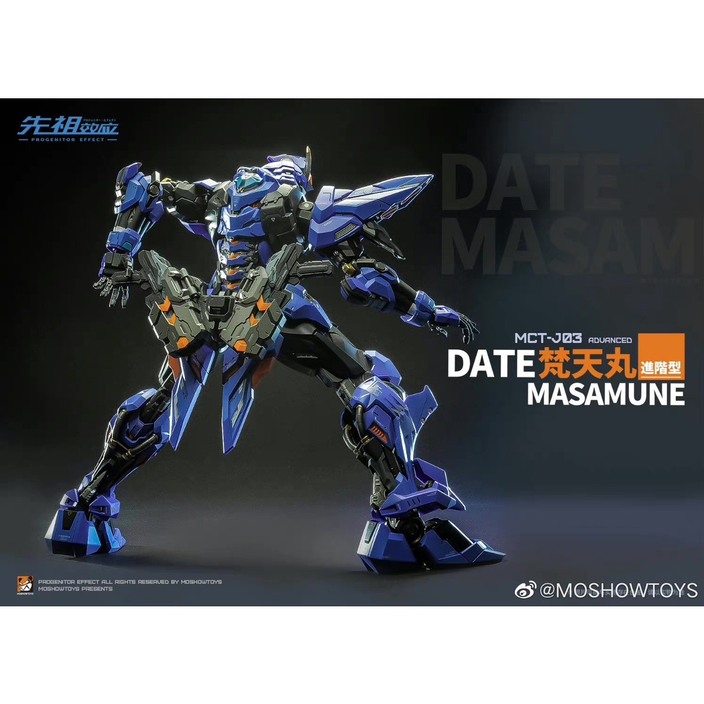 Mô Hình Lắp Sẵn Metal Build 1/72 MCT-J03 Date Masamune Moshow Toys