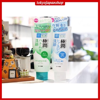 Sữa Rửa Mặt Hada Labo Gokujyun Face Wash