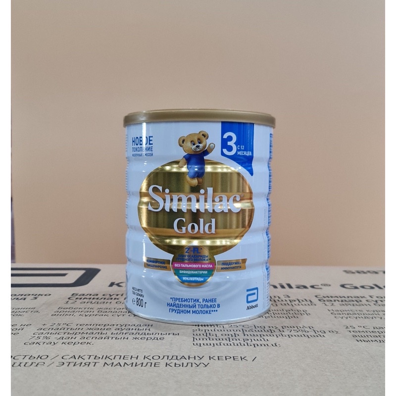Sữa Similac Gold Nga Hộp 800g