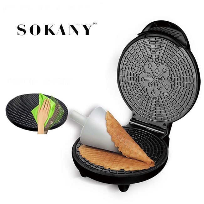 Máy kẹp nướng làm vỏ bánh ốc quế Sokany