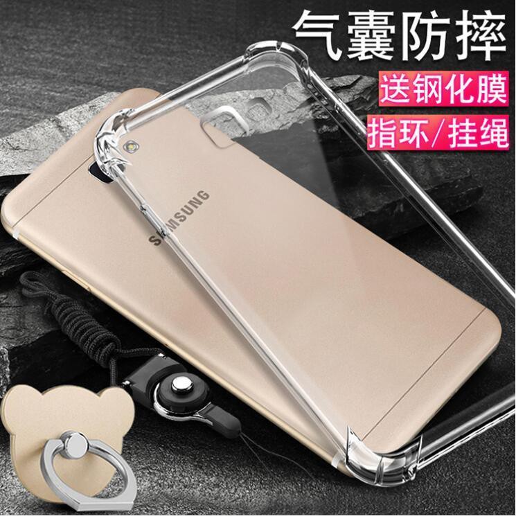 Samsung sm-g5700 mobile phone case soft silicone ON5 2016 transparent jacket g55 men and women trendy smg55