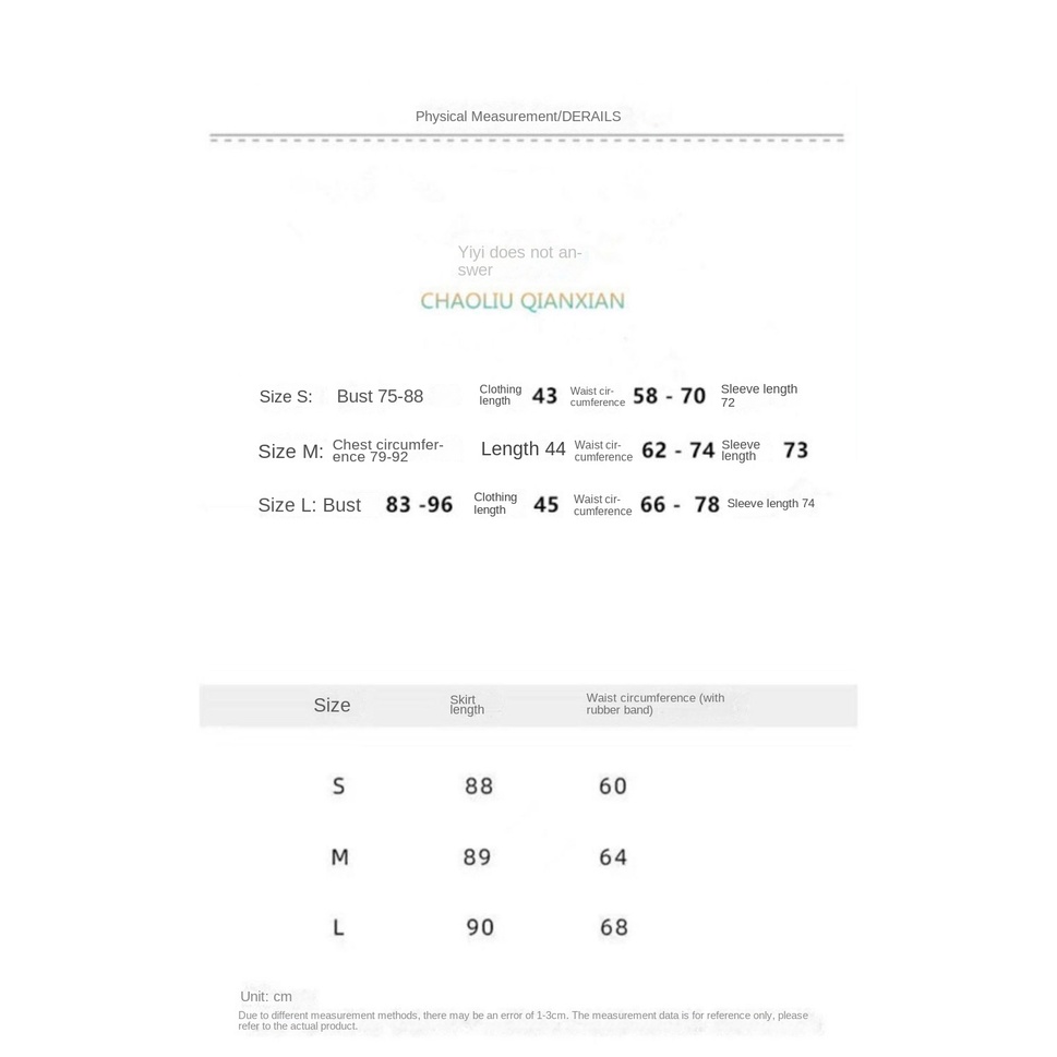 Áo Thun Tay Phồng Cổ Vuông + Chân Váy Lưng Cao Thời Trang Hàn Quốc Cho Nữ