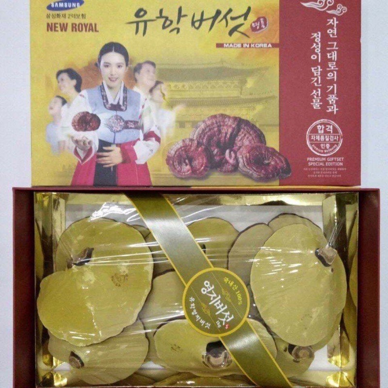 Nấm linh chi Hàn Quốc hiệu cô gái vàng hộp 1kg | BigBuy360 - bigbuy360.vn