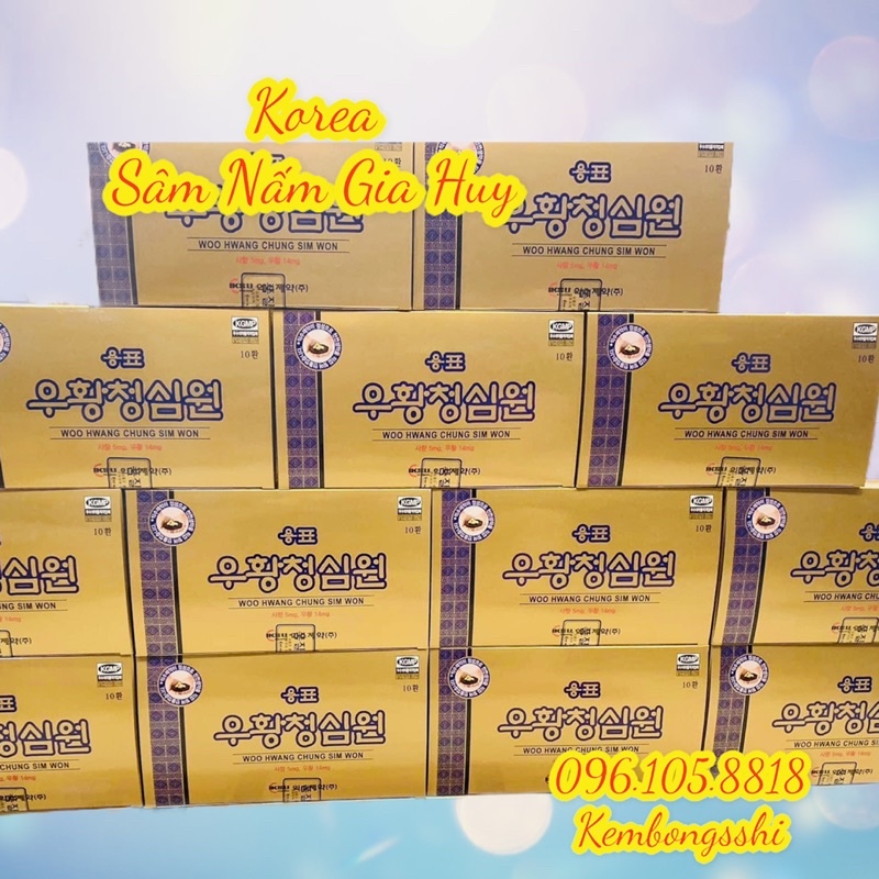 [HÀNG MỚI VỀ] An Cung Ngưu Hoàng Hoàn Hàn Quốc Hộp Vàng 10 Viên