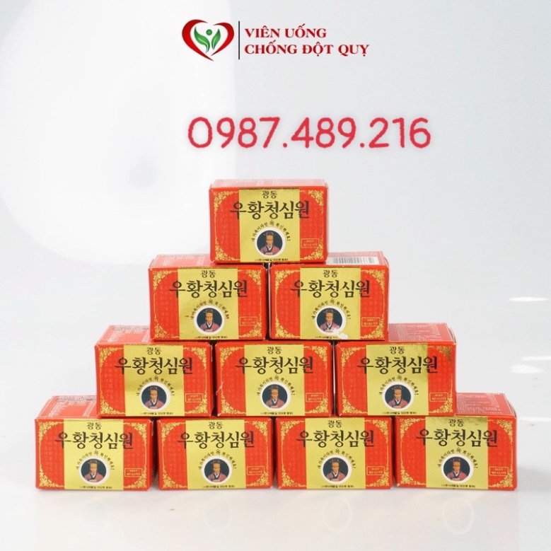 Viên Uống Chống Đột Qụy An Cung Ngưu Vũ Hoàng Thanh Tâm Hàn Quốc Chính Hãng ANCUNGNGUU20010 [ Hàng Mới Về ]