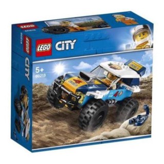 Phuc6917  -  Đồ Chơi LeGo Xe Đua Sa Mạc MT98