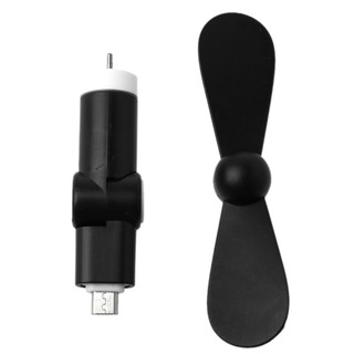 Quạt USB Xiaomi