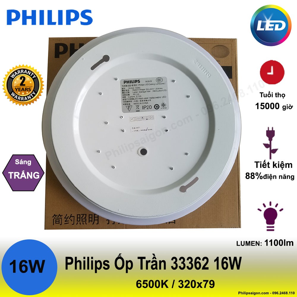 ĐÈN ỐP TRẦN LED PHILIPS 33362 16W 6500K ( ÁNH SÁNG TRẮNG) ( HÃNG PHÂN PHỐI CHÍNH HÃNG)- bảo hành 24 tháng