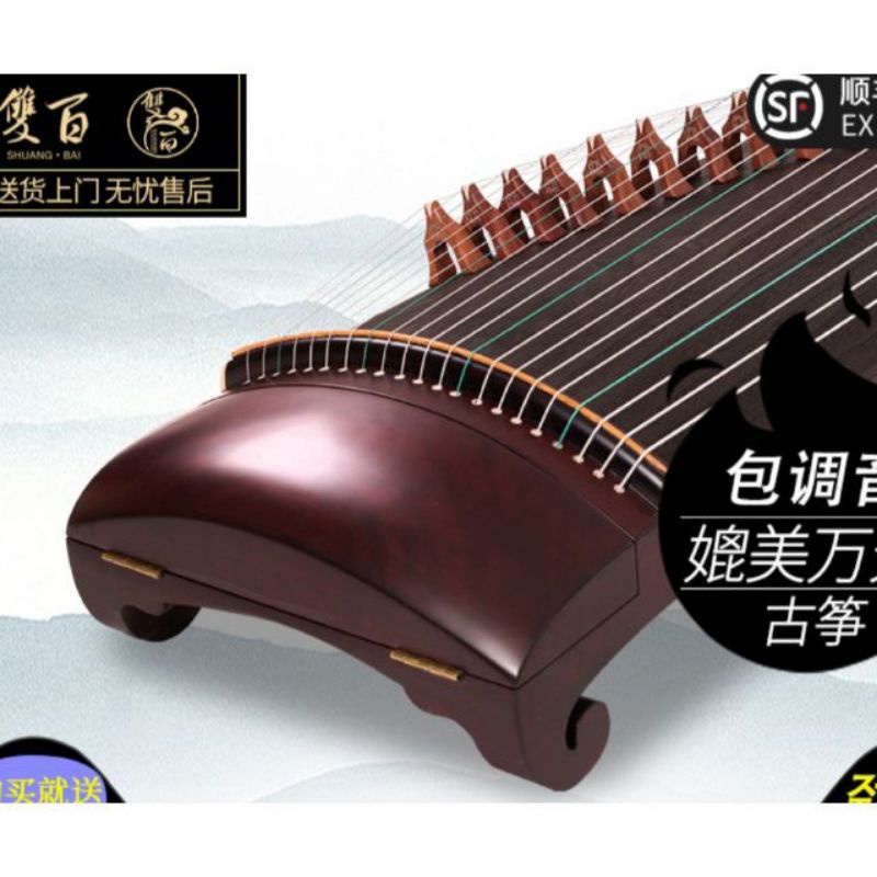 đàn tranh guzheng full 163cm cao cấp