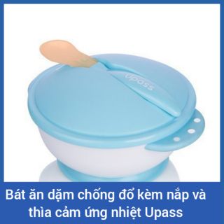Bát ăn dặm chống đổ kèm nắp & thìa cảm ứng nhiệt Upass