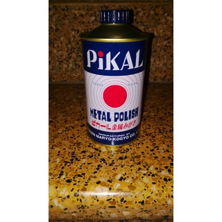 Dầu đánh bóng kim loại Pikal Metal Polish 300g