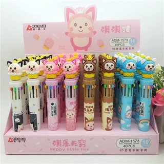Bút bi bấm 10 màu bò sữa cute khủng long gấu cute loại 1 - xoay 10 màu cực đáng yêu tiện lợi