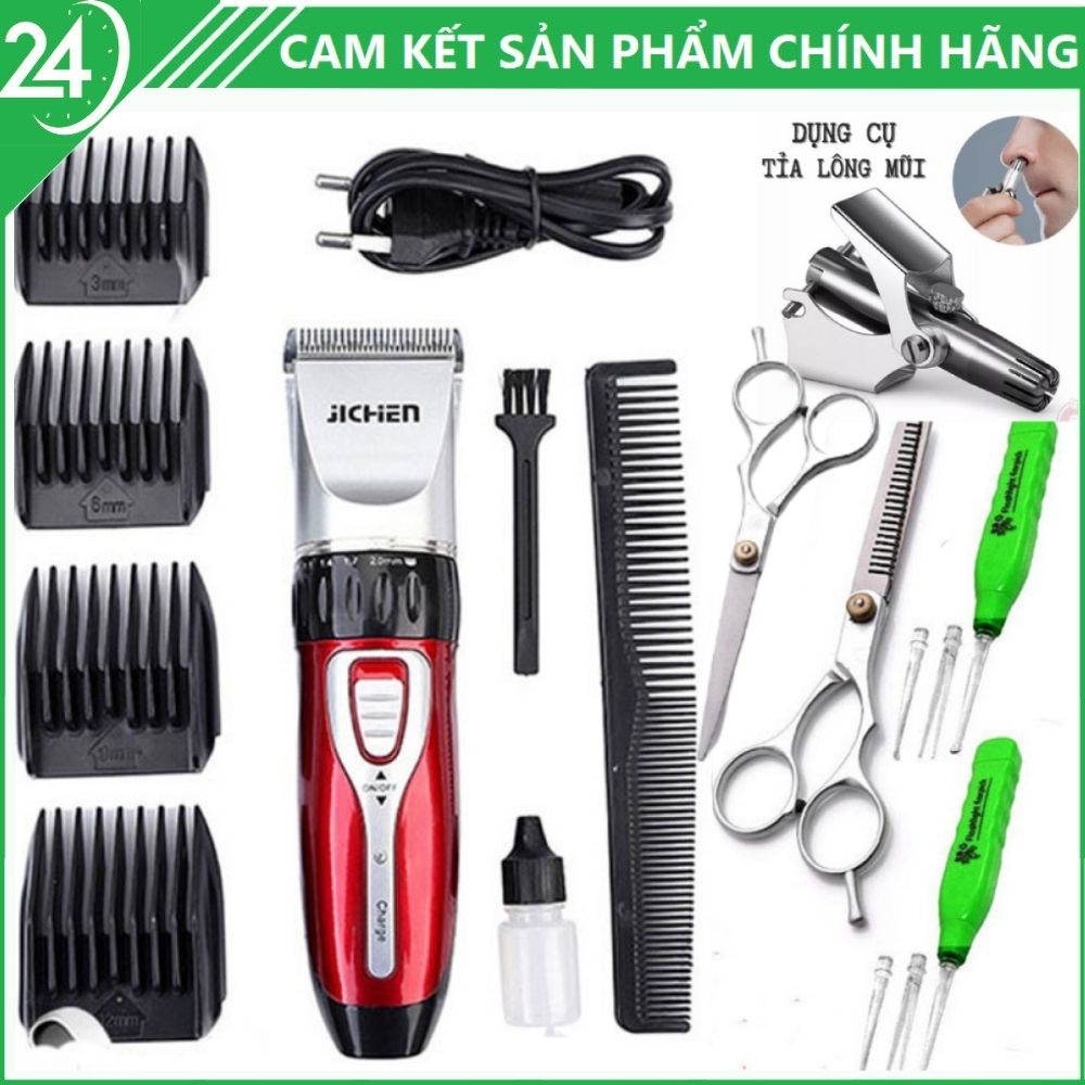 Tông đơ cắt tóc gia đình Jichen JC-0817, tông đơ cắt tóc chuyên nghiệp chuẩn salon