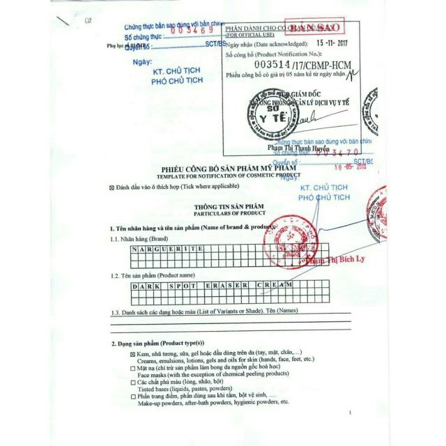 Kem Giảm Nám, Tàn Nhang, Ngăn Ngừa Lão Hóa Dark Spot Eraser Narguerite 15g