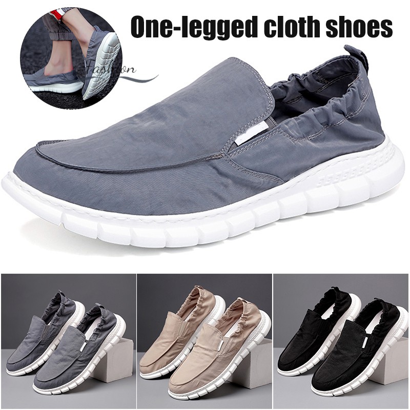 Ds Men's Shoes Casual Canvas Breathable Comfortable Cloth Non Slip Shoes for Summer @vn