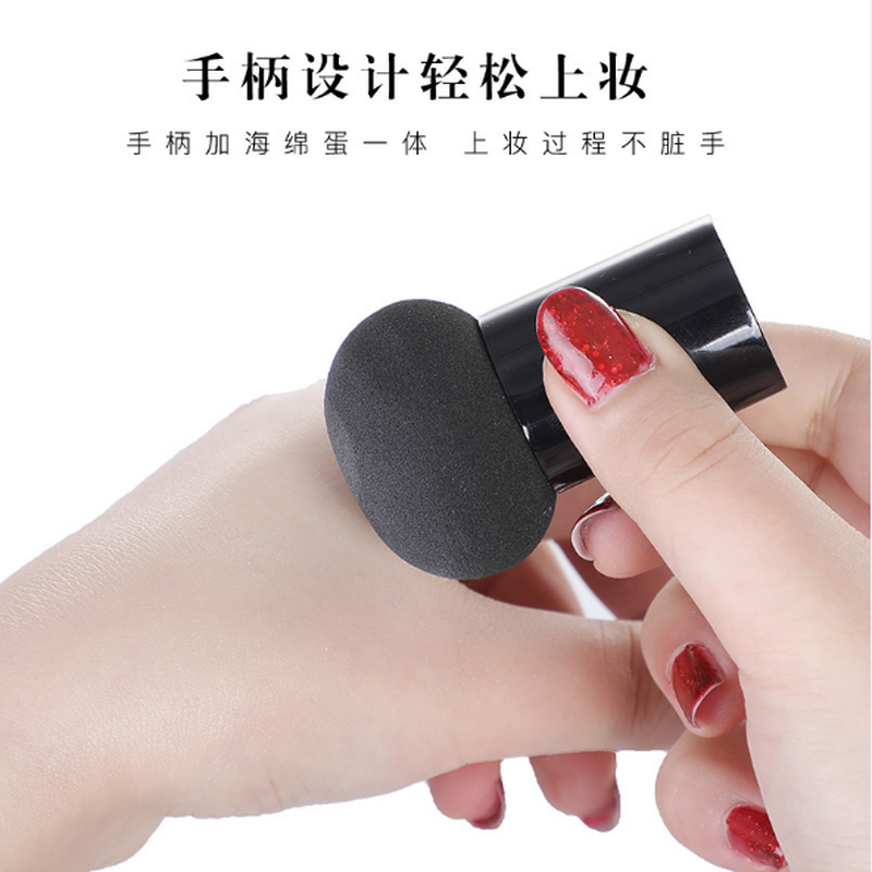 Mút trang điểm đầu nấm có tay cầm tiện lợi
